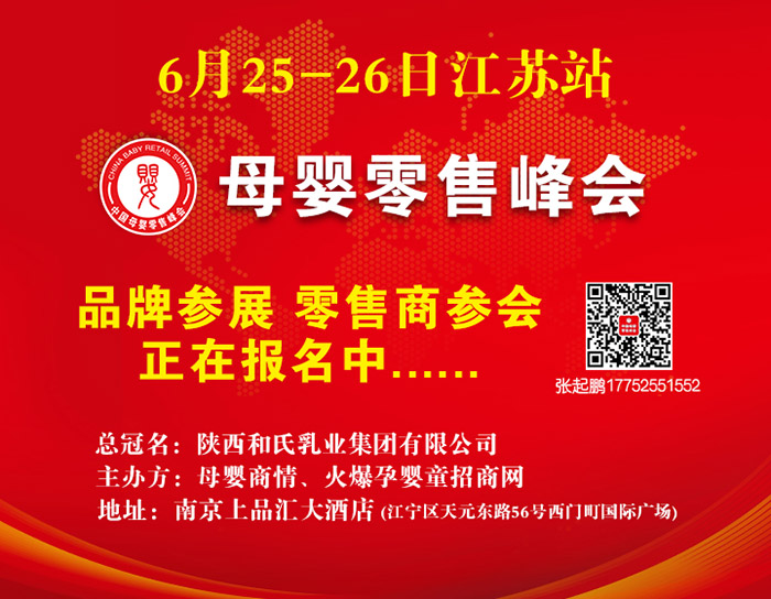 ���ɱ��L����(bi��o)�������������汊�Ôy���±�Ʒ����ĸ�����۷��(hu��)���Kվ������ؔ(c��i)��δ����