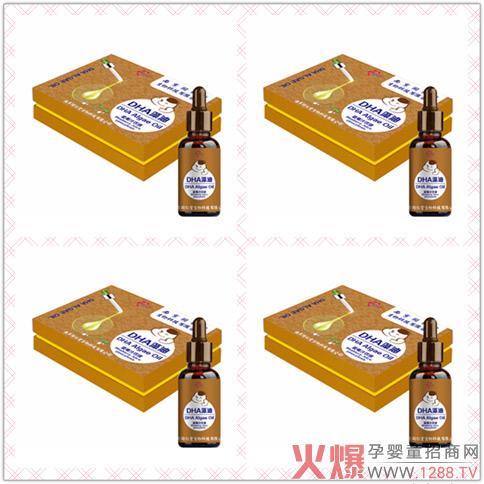 �Ͼ�ͬ����DHA���͵΄��ذ��������I(y��ng)�B(y��ng)��������Ŀ�������c(di��n)���ǻ�������