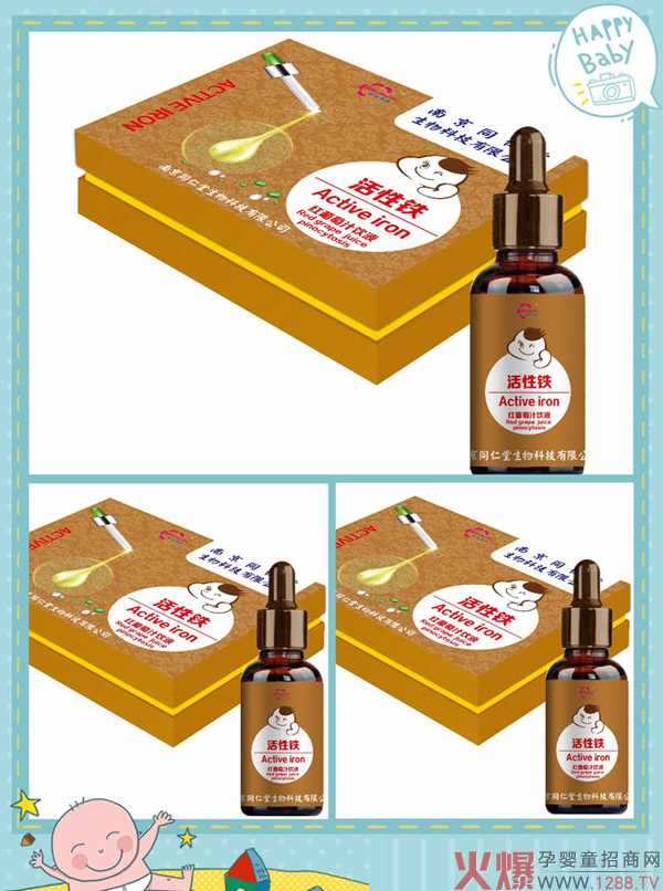 �Ͼ�ͬ���û����F�t����֭�΄����M���ƌW(xu��)����Ч�a(b��)�F�����ֽ���������ĸ����(d��ng)�N��(sh��)������