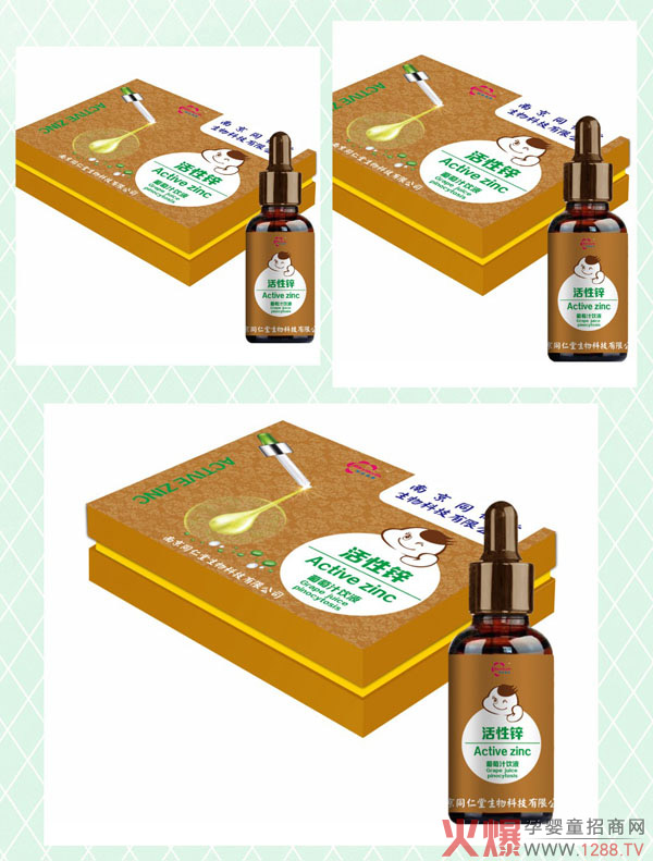 �Ͼ�ͬ���û����\����֭�΄����П��u�����ֵ��Ʒ�|(zh��)����������(qu��n)��ӆ�ᳱ��