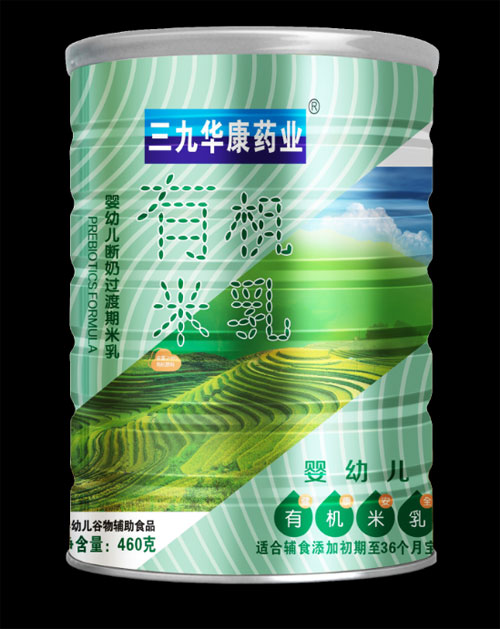 三九華康藥業(yè)嬰幼兒斷奶過渡期有機米乳.jpg 三九華康藥業(yè)嬰幼兒斷奶過渡期有機米乳.jpg