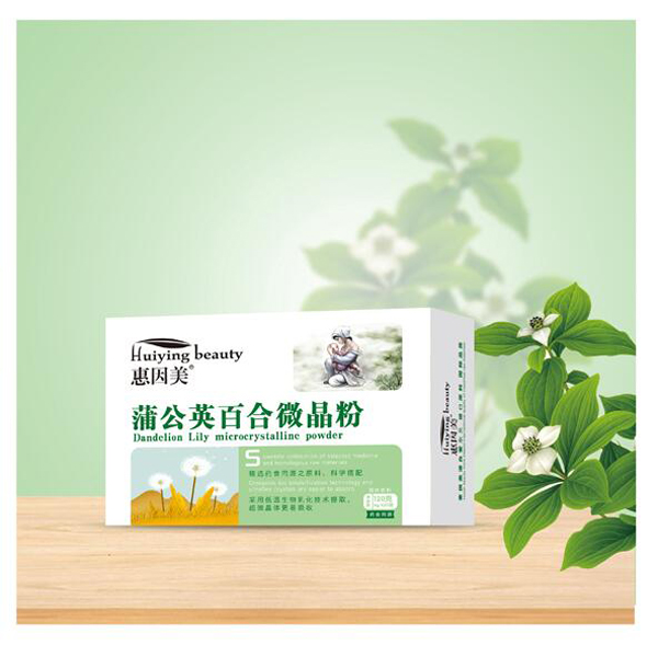   �������ѹ�Ӣ�ٺ�΢����