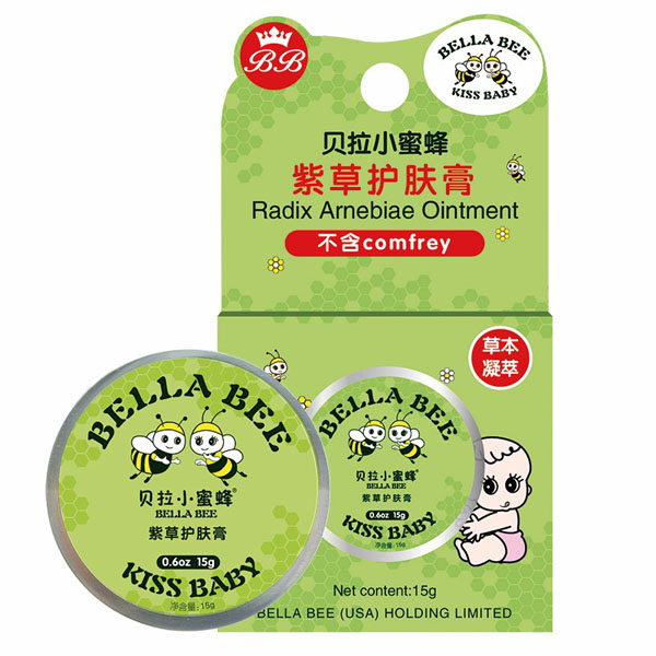 貝拉小蜜蜂紫草護膚膏.jpg 貝拉小蜜蜂紫草護膚膏.jpg