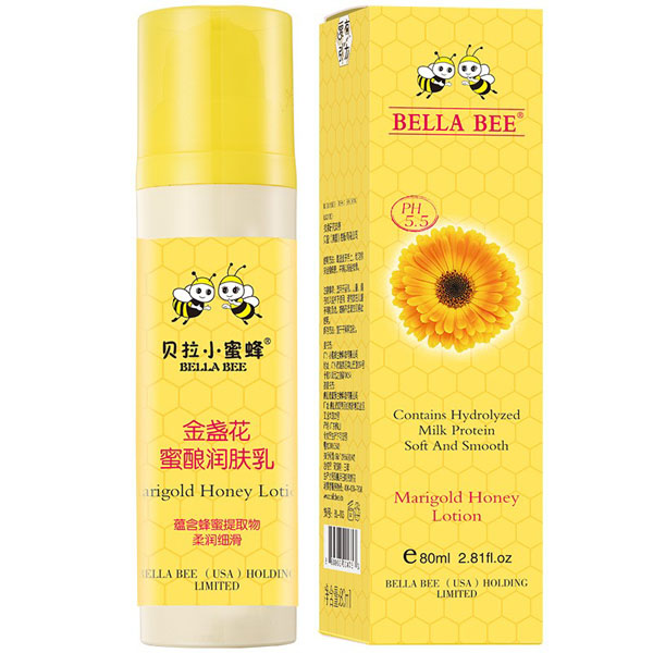 貝拉小蜜蜂金盞花蜜釀潤(rùn)膚乳.jpg 貝拉小蜜蜂金盞花蜜釀潤(rùn)膚乳.jpg