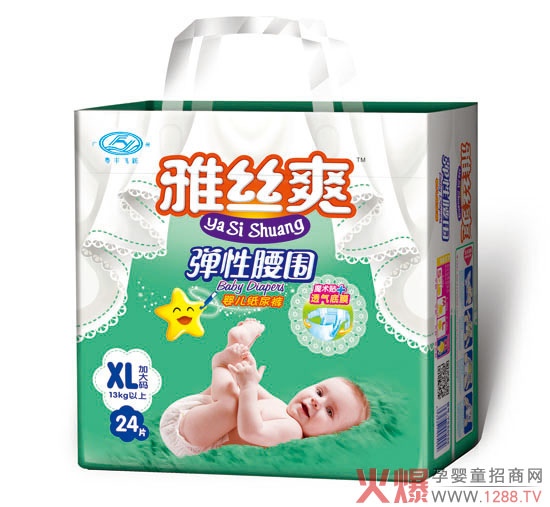 �Žzˬ���������냺����ѝ�����������Ի��O(sh��)Ӌ(j��)��͸����ˬ��ĸ�����һ��(g��)����(r��n)���R��