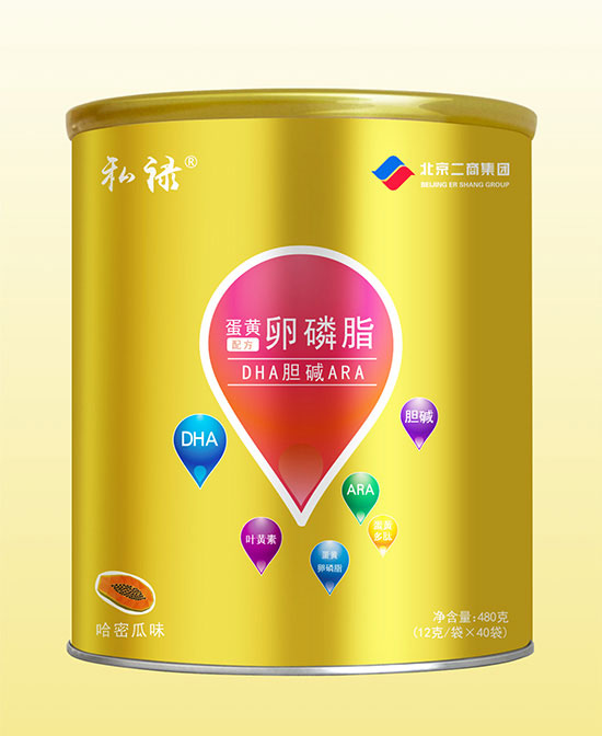 ˽�����S����֬�䷽DHAđ�AARA�_�{(di��o)�����߷۹��ܹ�ζ.jpg