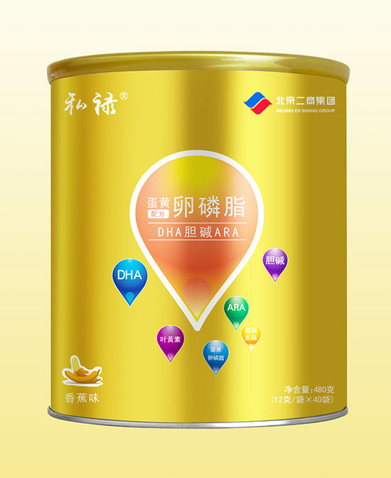 ˽�����S����֬�䷽DHAđ�AARA�_�{(di��o)�����߷��㽶ζ.jpg