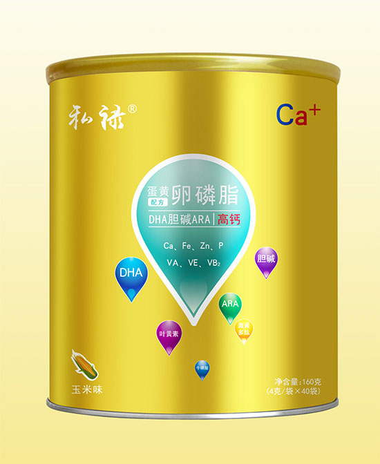 ˽�����S����֬�䷽DHAđ�AARA��(qi��ng)���}���w���.jpg