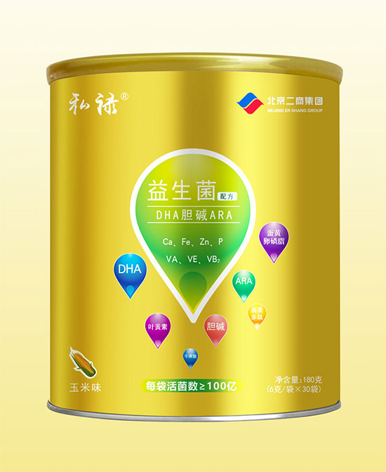 ˽���������䷽DHAđ�AARA�_�{(di��o)�����߷�.jpg
