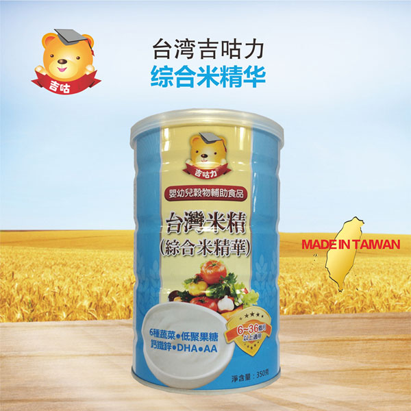  �������C���׾��A