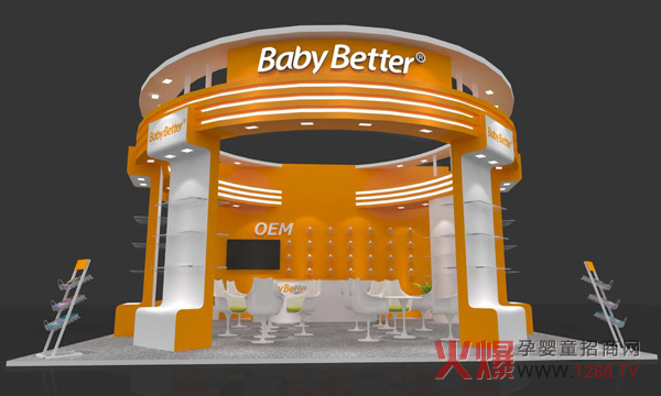 �Ϻ�CBME�Ћ�ͯչ����ʢ���_������(y��u)�|(zh��)��ͯ��ιƷ�ƌ�����������ʢ������Ԓĸ���ИI(y��)���̙C(j��)