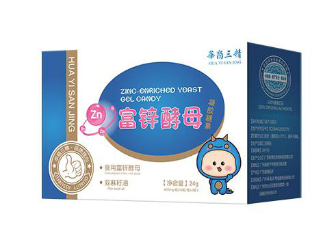 華裔三精富鋅酵母凝膠糖果.jpg 華裔三精富鋅酵母凝膠糖果.jpg