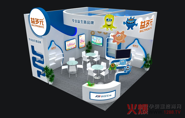 ���I(y��)������Ʒ�������Ԫ�s���ݡ�2018CBME�Ї��Ћ�ͯչ��ʢ�����������Ϻ�����Ʒ�Դ���