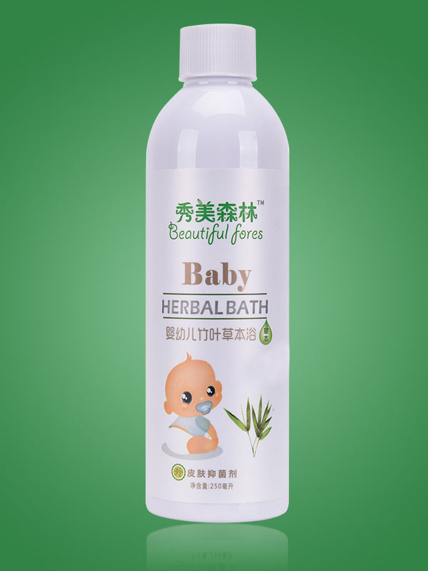 秀美森林嬰幼兒竹葉草本浴.jpg 秀美森林嬰幼兒竹葉草本浴.jpg