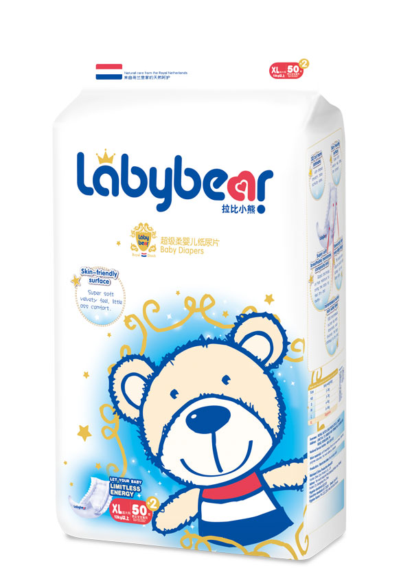   ����С�ܳ���(j��)��냺����ƬXL52