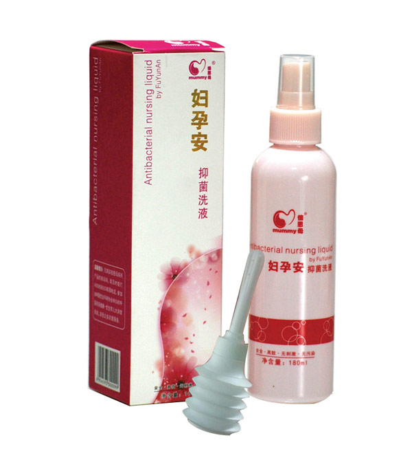 倍恩母婦孕安抑菌洗液.jpg 倍恩母婦孕安抑菌洗液.jpg