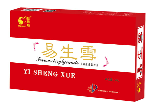 倍恩母易生雪甘氨酸亞鐵沖劑.jpg 倍恩母易生雪甘氨酸亞鐵沖劑.jpg