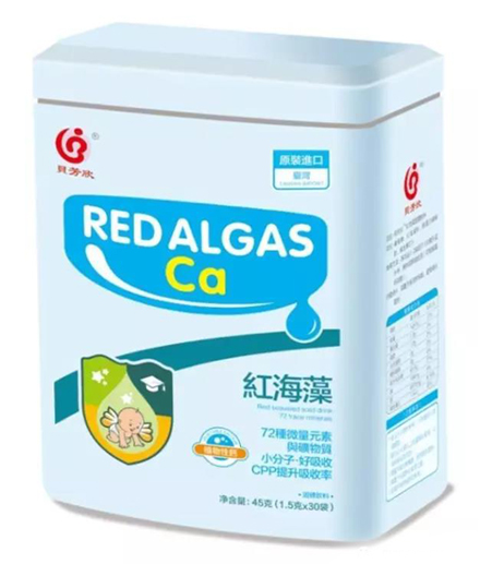 貝芳欣紅海藻鈣營養(yǎng)粉.jpg 貝芳欣紅海藻鈣營養(yǎng)粉.jpg