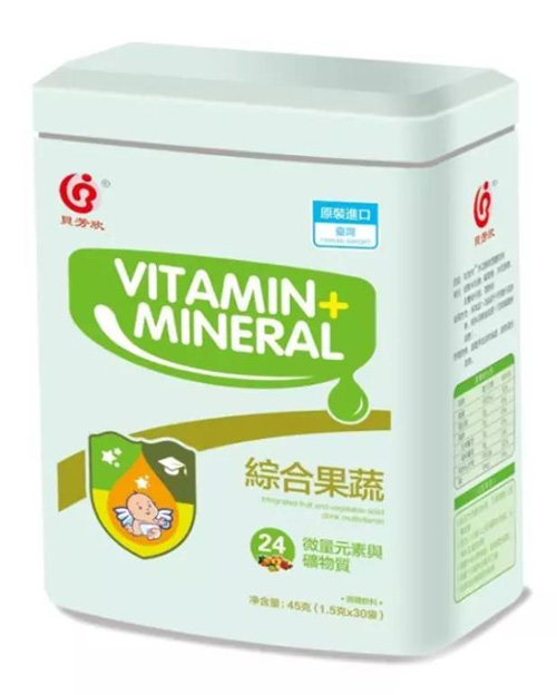 貝芳欣維他命綜合果蔬營(yíng)養(yǎng)粉.jpg 貝芳欣維他命綜合果蔬營(yíng)養(yǎng)粉.jpg