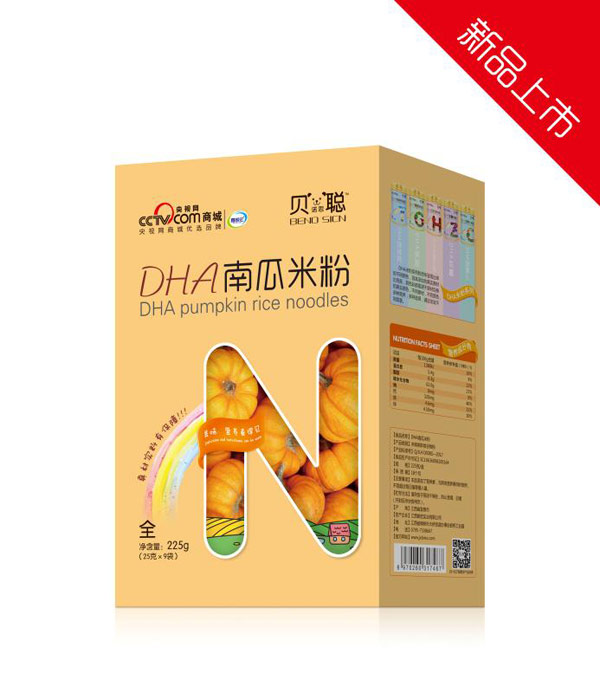  ؐ�Z˼DHA�Ϲ��׷ۺ��b