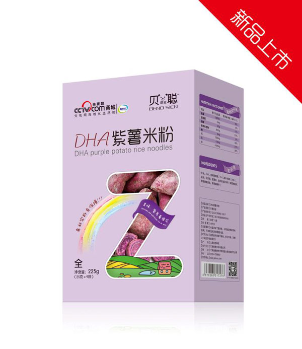  ؐ�Z˼DHA���K�׷ۺ��b