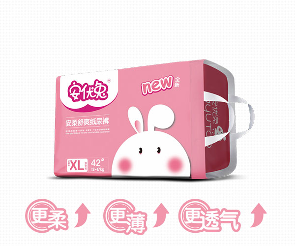 ����(y��u)�ð�����ˬ����ѝXL42.jpg