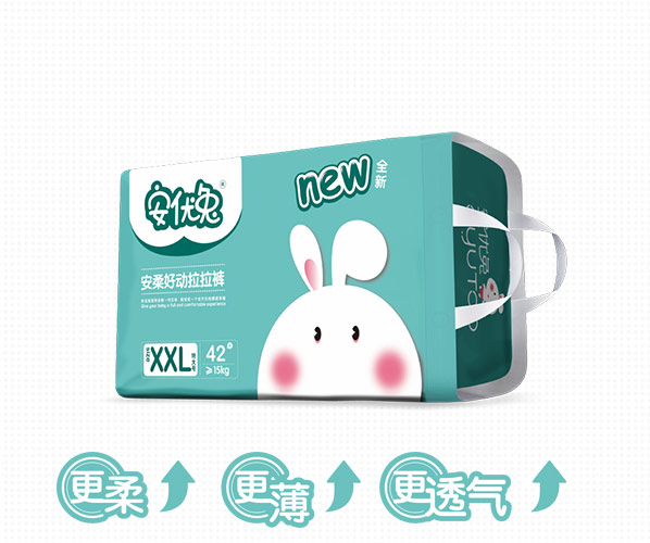 ����(y��u)�ð���Ä�����ѝXXL42.jpg