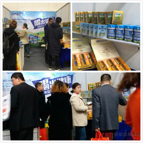 ��(j��ng)���Ɛ���������̷���2���аl(f��)���������g(sh��)���a(ch��n)��ë����60�������Ј�(ch��ng)���