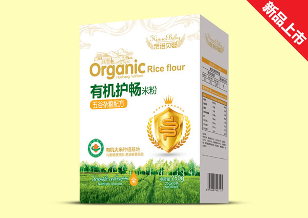   ���Zؐ���ЙC(j��)�o(h��)���׷�-����s�Z�䷽���b