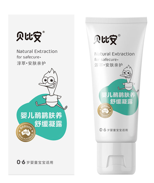    ؐ�Ȱ��냺�����w�B(y��ng)�澏��¶