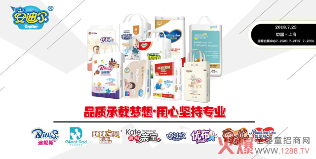 ���ϰ��Ϡ��y���`��������˹���P���H���ȱ�����Ʒ�����18��CBME�Ї��Ћ�չ���fԪ�YƷ�����ͣ������������㳪��