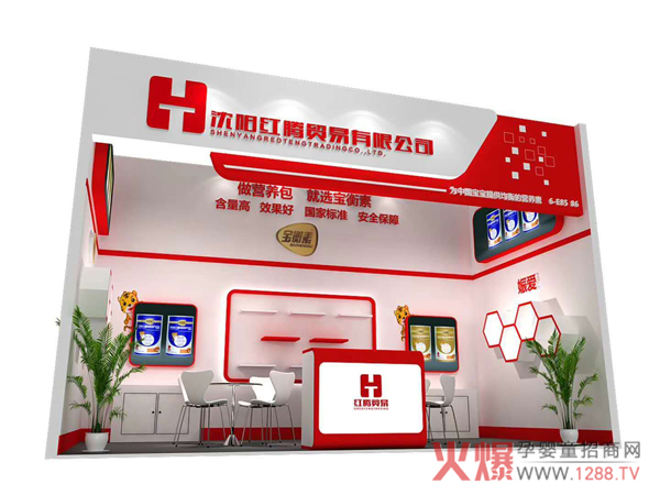 ���I(y��)�I(y��ng)�B(y��ng)�������ߣ������������(��i)�ɴ�Ʒ�Ɣy������2018CBME�Ћ�ͯչ�������J(r��n)�CʳƷ���ֶ��䷽�� �I(y��ng)�B(y��ng)��