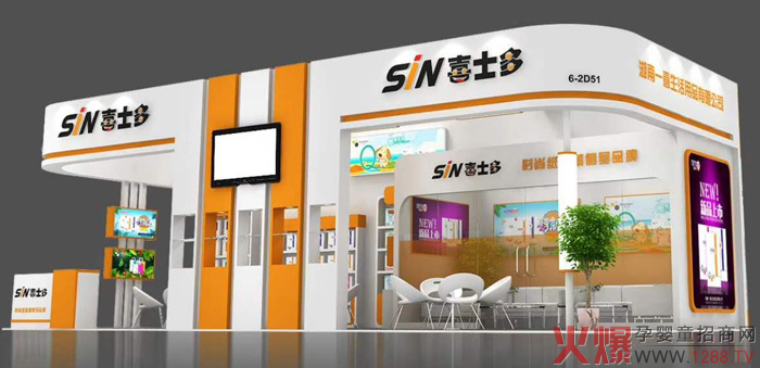 ȫ�µ�׃�����b���l(f��)��ϲʿ�༈��ѝ��Ʒ��������(zh��n)�Ϻ�CBME�Ћ�ͯչ������о�w�p������ӆ؛�޻ݣ�