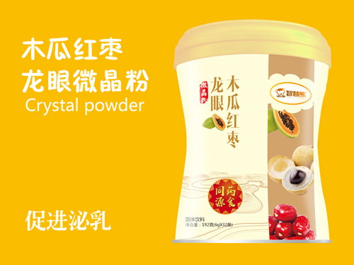   �ǻ���ľ�ϼt������΢����