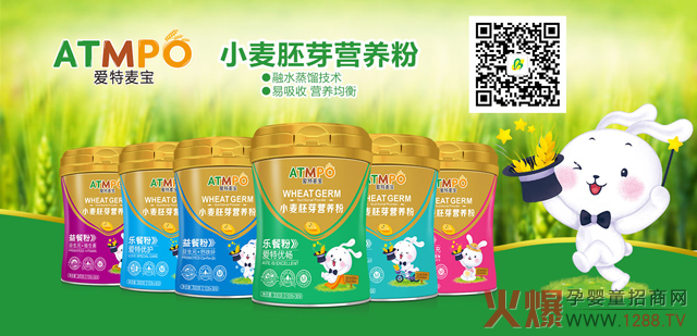 ��(gu��)��(n��i)��ѿ�I(y��ng)�B(y��ng)Ʒ�_(k��i)��(chu��ng)�ߣ���(��i)��������څ��(sh��)��?t��ng)I(y��ng)�B(y��ng)�����Ј�(ch��ng)���d�s�u(y��)�RCBME�Ї�(gu��)�Ћ�ͯչ