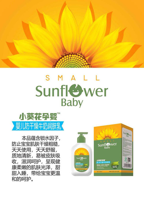  С�����Ћ�냺������ţ�̝��w��