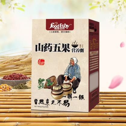 粗粱寶貝山藥五果粥.jpg 粗粱寶貝山藥五果粥.jpg