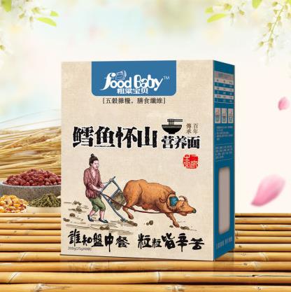 粗粱寶貝鱈魚(yú)懷山營(yíng)養(yǎng)面.jpg 粗粱寶貝鱈魚(yú)懷山營(yíng)養(yǎng)面.jpg