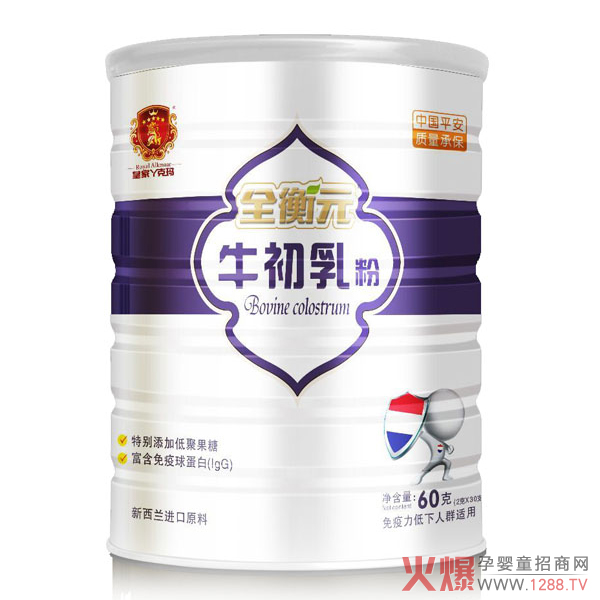 �ʼ�Ѿ�ˬ�ȫ��Ԫţ����� �����m�M(j��n)��ԭ�ϾGɫ���ߺ��o(h��)