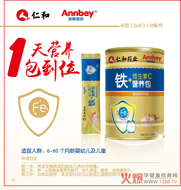 ����ȱ�F��ô�k�����ð��H��ؐ�F+�S����C�I�B(y��ng)��