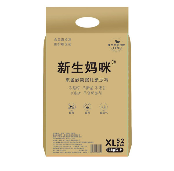 �������䱾ɫ�º�yinge����ѝXL52.jpg