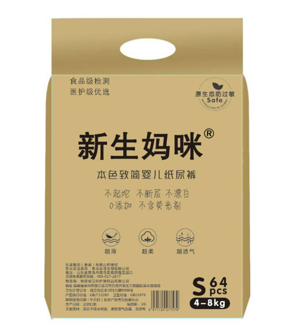 �������䱾ɫ�º�yinge����ѝS64.jpg