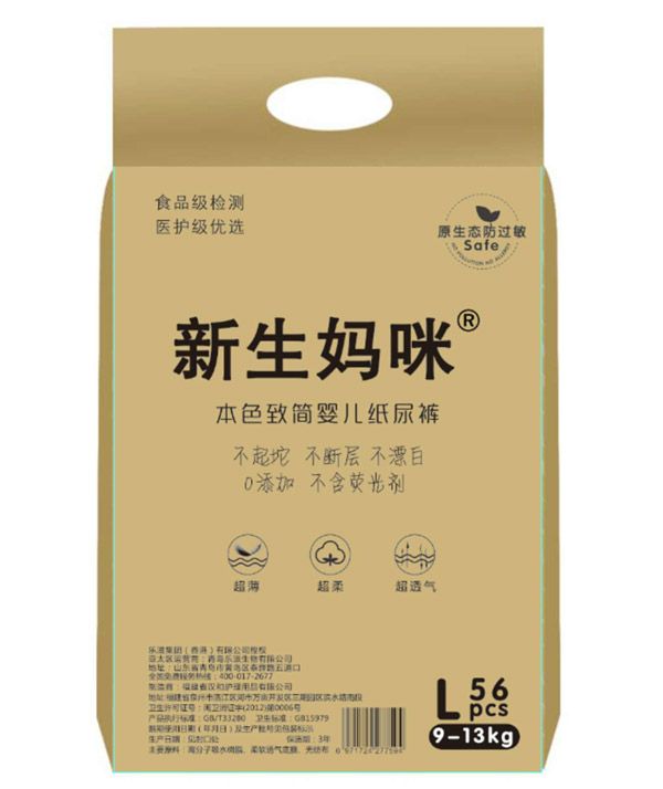 �������䱾ɫ�º�yinge����ѝL56.jpg