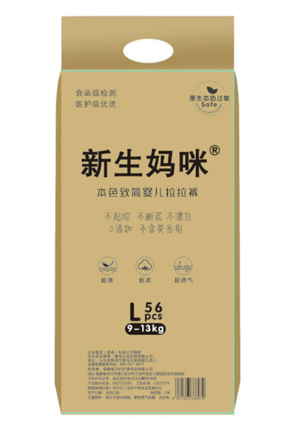 �������䱾ɫ�º�yinge����ѝL56.jpg