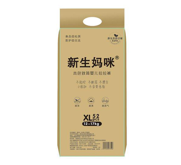 �������䱾ɫ�º�(ji��n)yinge����ѝXL52.jpg