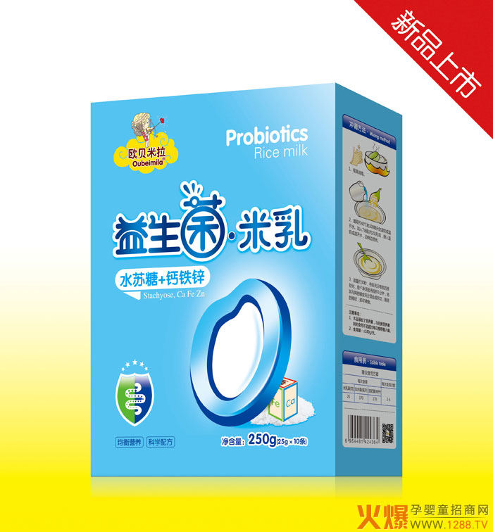 �Wؐ�������������� �óԲ��ϻ�