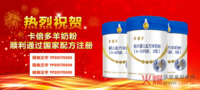 �������ࡿ��ʲôOPO�䷽���̷۱���ͨ�䷽�̷��F��