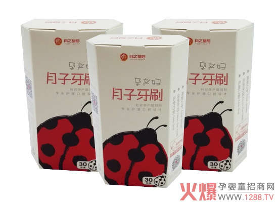 ��֮�ʺ��Юa(ch��n)�D�o(h��)��ϵ���T����N��Ʒ�P�c(di��n)