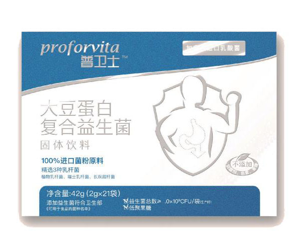 普衛(wèi)士大豆蛋白復(fù)合益生菌固體飲料橫盒42克.jpg 普衛(wèi)士大豆蛋白復(fù)合益生菌固體飲料橫盒42克.jpg