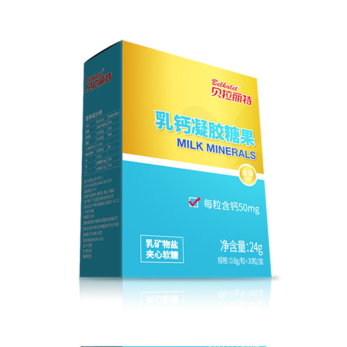 貝拉麗特乳鈣凝膠糖果.jpg 貝拉麗特乳鈣凝膠糖果.jpg